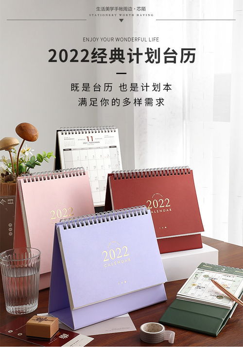 彩色印刷發展及什么是四色印刷