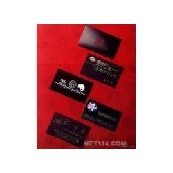 廣州市箱印刷批發 箱印刷供應 箱印刷廠家 