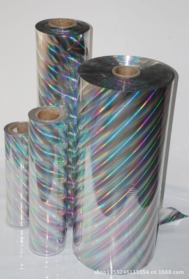 廠家直銷鐳射鍍鋁膜 價格、圖片與一站式塑料包裝材料解決方案