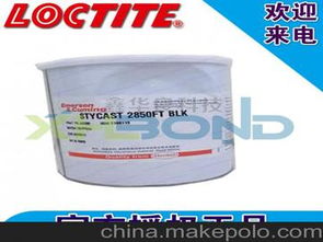 愛瑪森康明 特種網印市場的卓越供應商與價格批發解析